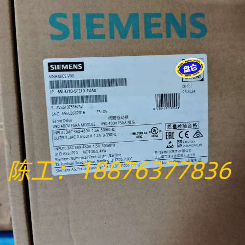6SL3210-5FE10-4UA0全新原装正品议价