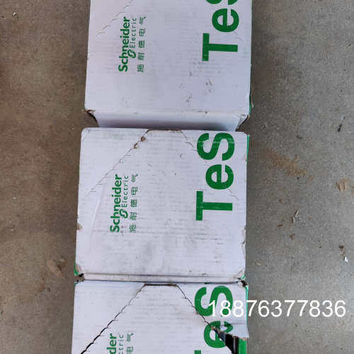 全新 LC1D50A    220V