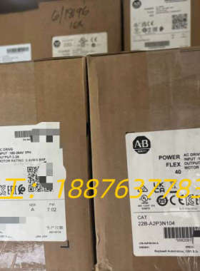 AB变频器 22B-A2P3N104 全新原装正品现货议价