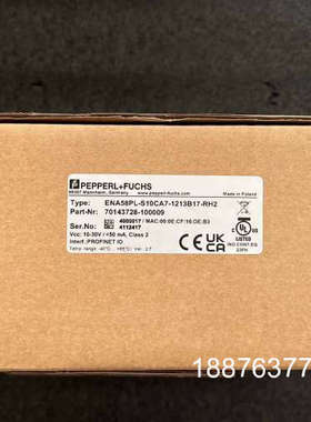 倍加福编码器ENA58PL-S10CA7-1213B17-R议价