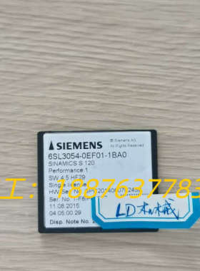 6SL3054-0EF01-1BA0一张二手议价