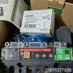 非标产品，，需要提前交付定金，如果取消订单定金不可退，议价