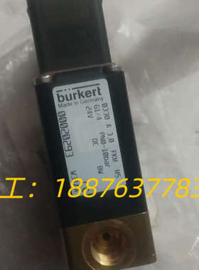 电磁阀burkert  0330 A 3.0 FKM  MS议价