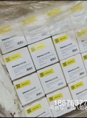 热电，metone。颗粒物纸带。原装进口。大小都有。需要进口议价