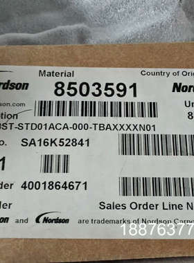 诺信 8503591 SA16K52841议价