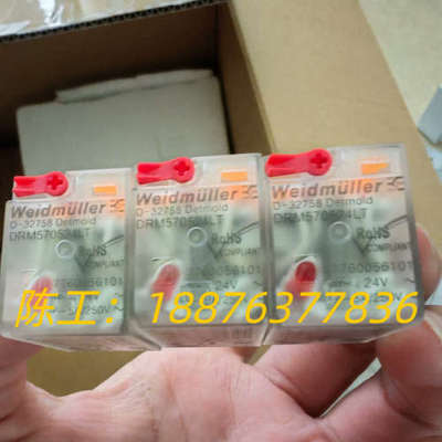 DRM570524LT  魏德米勒  Weidmuller议价