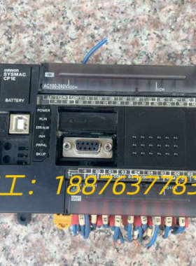 PLC CP1E-N24DR-A-JC。拆机件。功能包议价