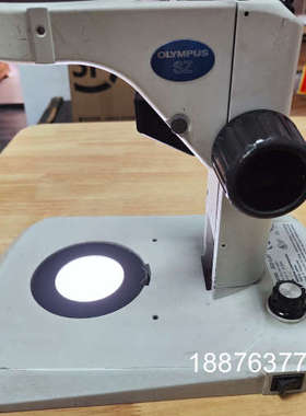 低价处理奥林巴斯显微镜支架底坐SZ2–ILST，带上下光源，议价