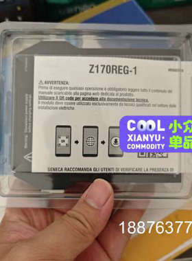 Seneca Z170REG-1 电子设备模块，全新原装正品议价