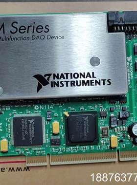 NI PCI-6255 实物拍摄功能保证很新议价出售议价