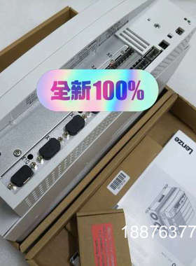 EVS9322-EP伦茨变频器9300系列型号齐全,有诚意来议价