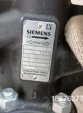 原装蒸汽阀VVF53.20-6.3，装机未用，实物照片议价