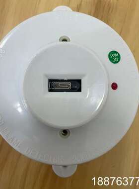 融德 RONGDE   RDFD-100火焰探测器议价