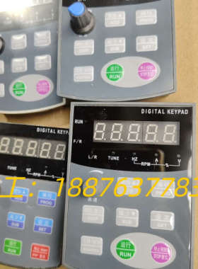 科创变频器面板。KC510。中驱ZQ511。二手拆机功能包好议价