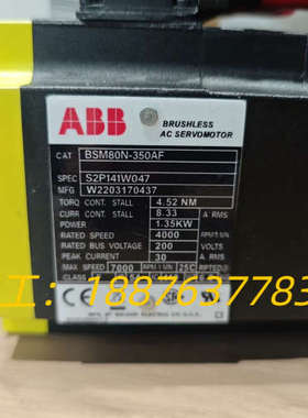 伺服电机BSM80N-350AF议价商品，带包装，带质保议价