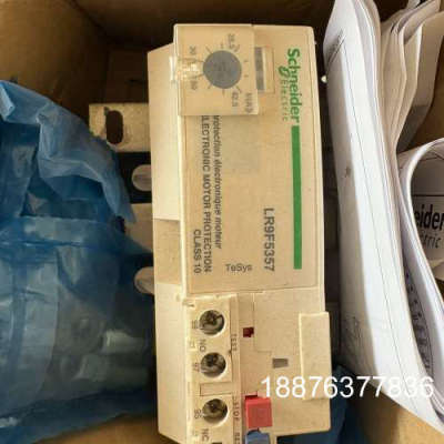 电子式热过载继电器LR9F5357，30-50A，Te议价