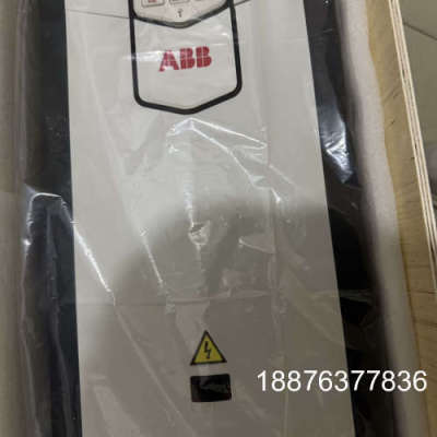 变频器ACS880-104-0035A-3 0014A 0018A 0025A 0044A 0050A议价