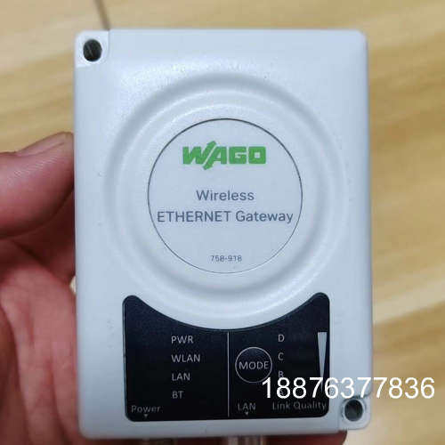 758-918 WAGO万可蓝牙模块，二手拆机件功能包好签收议价