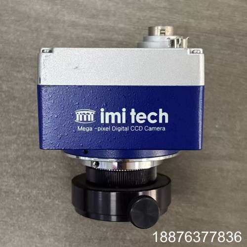 imi tech工业相机，型号IMC-81FT，韩国制造，功议价