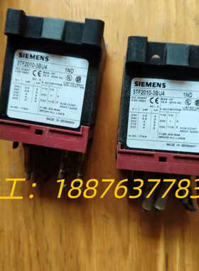 拆机3TF2010一3BU4  2个议价