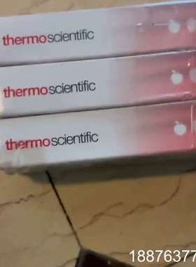 Z 赛默飞Thermo Scientific™ Hyperc议价