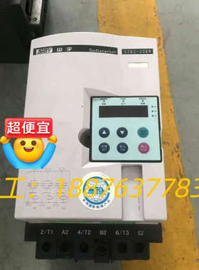 #变频器 山宇 SJR2022 软启动器 22KW 380V议价