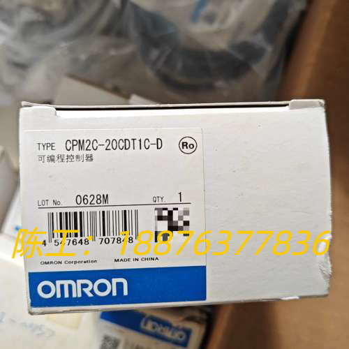 PLC 模块 CPM2C-20CDT1C-D 全新原议价
