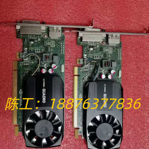 NVIDIA Quadro K620丽台专业图形显卡，实物拍议价