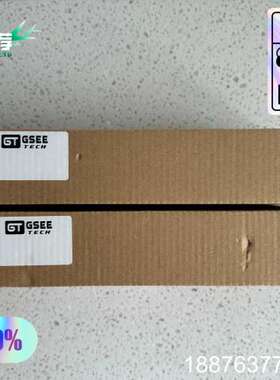 GSEE吉诺GMPN-IOL8A主站模块，全新原装正品，内外议价