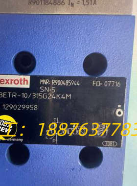 全新R900485944 DBETR-1X/315G24K4议价