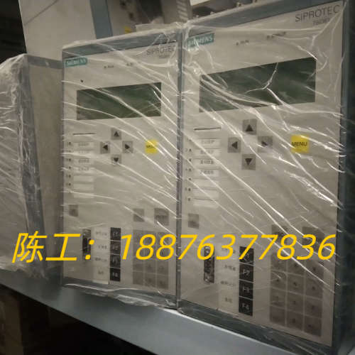 7SD6105－5BB29－0BN0/EE 实物图7议价