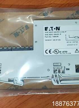 XNE-8DO-24VDC-0.5A-P议价