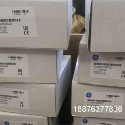 IC693CMM321 全新原装正品 现货PLC模块 现货议议价