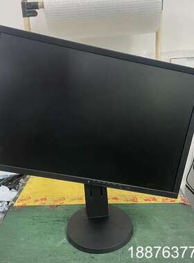 EIZO/艺卓 EV2436W 24寸（中端）设计制图摄影绘议价