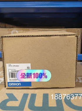 全新原装正品 控制器 模快 CS1G-CPU44H  议价