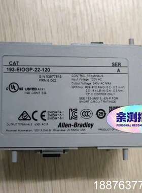 193-EIOGP-22-120 二手拆机 功能测试完好 现议价