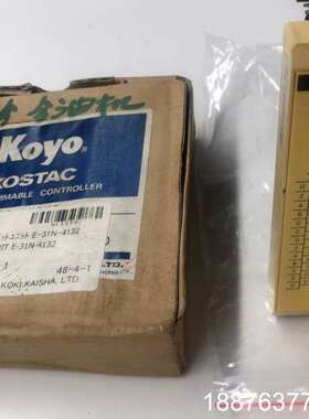 KOYO光洋KOSTAC输入单元E-31N-4132，全新原议价