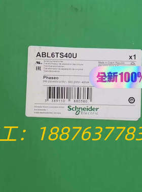 ABL6TS40U  控制变压器   680一只，隔离议价