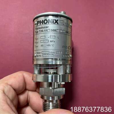 PHONIX液位传感器议价