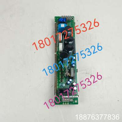 伦茨变频器驱动器主板，驱动板/电源板，9324LP.5C，成议价