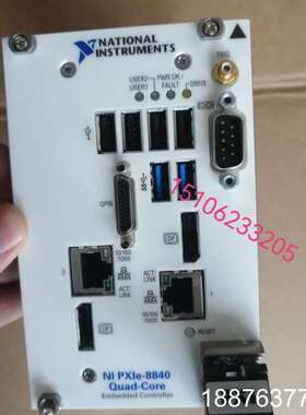 出售 NI PXIE 8840 （QUAD Croe），NI议价