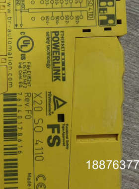 贝加莱安全模块X2SOI4110议价