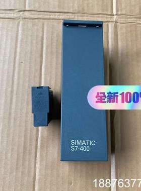 S7-400PLC电源模块盖子 PS407电源盖子 西议价