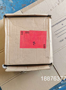 Black Box ServSwitch Wizard SR