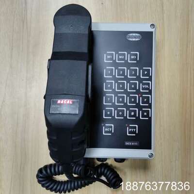 PHONTECH  6111 DICS6111 9161 船议价