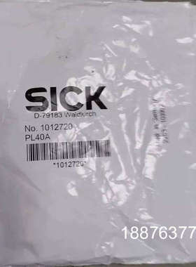 全新原装进口SICK传感器，型号PL40A，货号101272议价