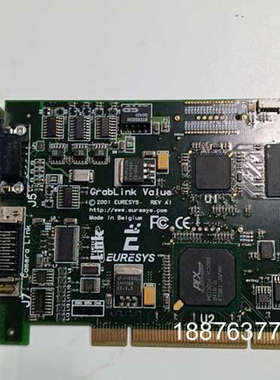 2001 EURESYS GRABLINK VALUS RE议价