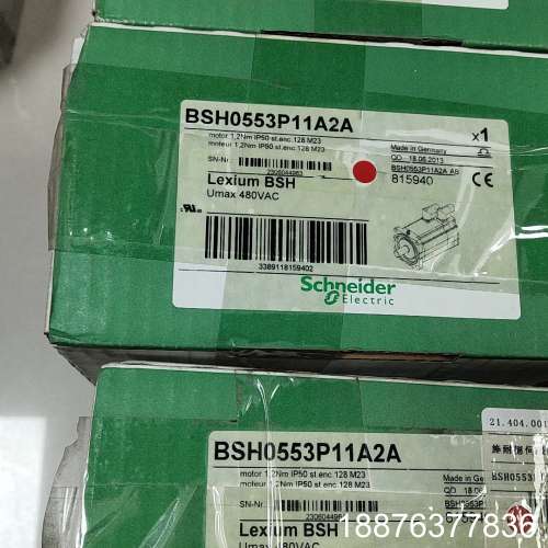 全新原装BSH0553P11A2A伺服电机，德国制造，议价