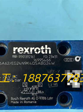 REXROTH电磁换向阀R901392161 3WE6A6X议价