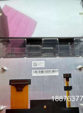 COG-VLBOT003-01显示屏议价